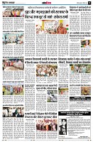 page11
