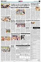 page12