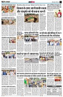 page13