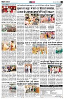 page14