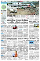 page3