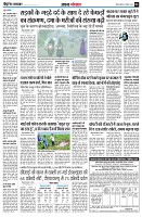page4