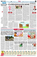 page8