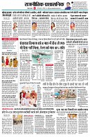 page2