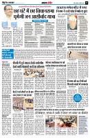 page3