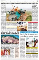 page5