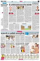 page6