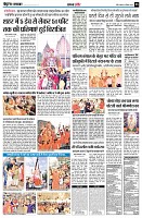 page8