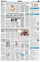 page9