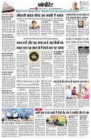 page10