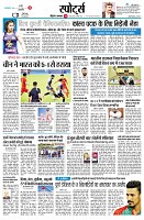 page11
