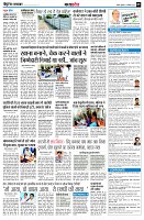 page9
