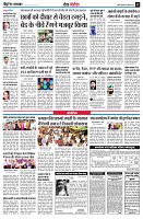 page12