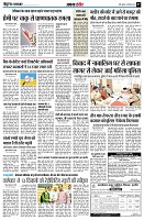 page7