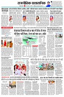 page2