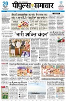 page1