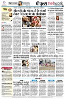 page12