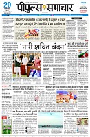 page1