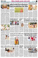 page2