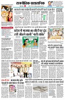 page4