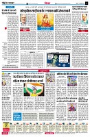 page6