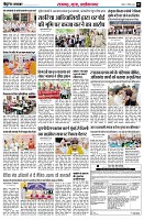 page9