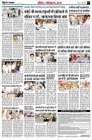 page7