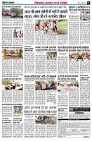 page8