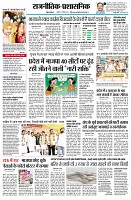 Page2