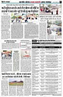 Page7