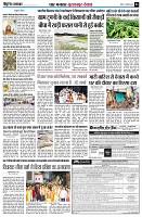 Page8
