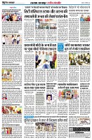 Page9