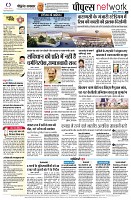 Page10