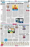 page4