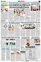 page12