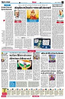 Page6