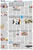 Page9