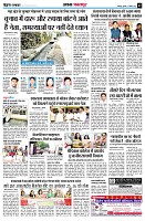 page2