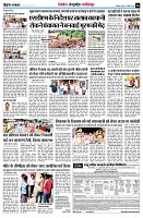 page6