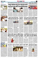 page9