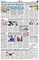 page10