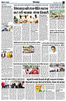 page11