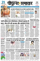 Page1