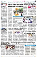 Page2