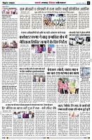 Page5