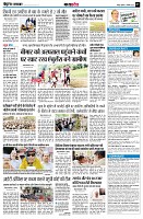 Page7