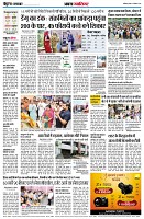 page2