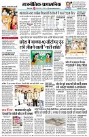 page4
