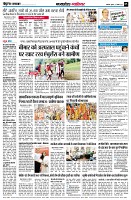 page7