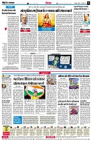 page8